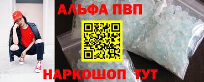 мет Обь