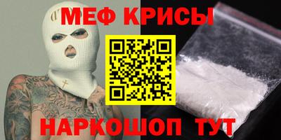 СК Нягань