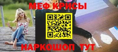 СК Нягань