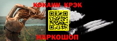 СК Нягань