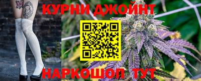 СК Нягань