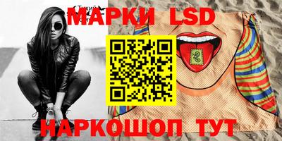 мет Обь