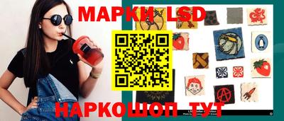 мет Обь