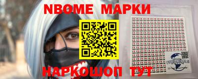 СК Нягань