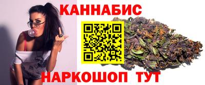 мет Обь