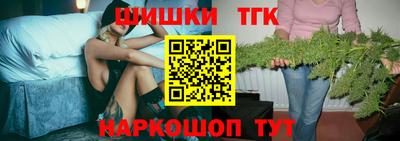 СК Нягань