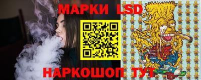 соль курить ск Обнинск