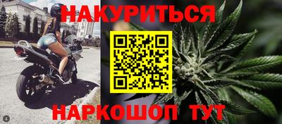 СК Нягань