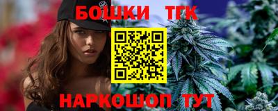 мет Обь
