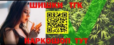 СК Нягань
