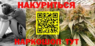 СК Нягань