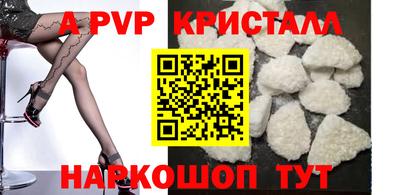 мет Обь