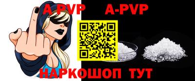 мет Обь