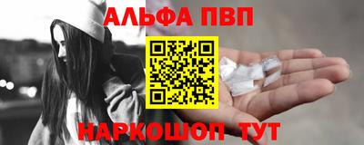 соль курить ск Обнинск
