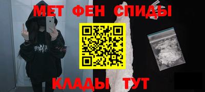 СК Нягань