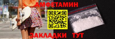соль курить ск Обнинск