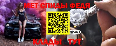 соль курить ск Обнинск