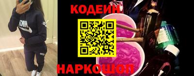 СК Нягань