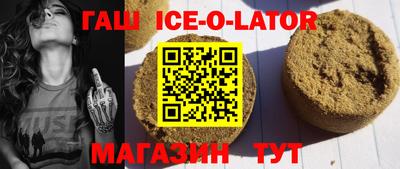 соль курить ск Обнинск