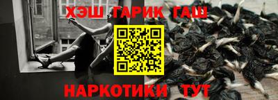 СК Нягань