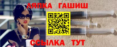 СК Нягань