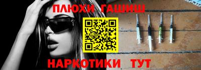 СК Нягань