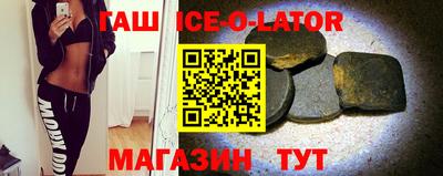 СК Нягань