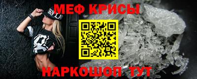 СК Нягань