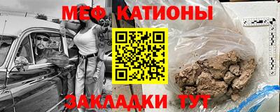 СК Нягань